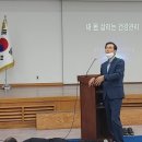 한국자연치유협동조합 Daum카페