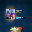 8크 이미지