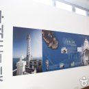 대항어촌체험휴양마을 이미지