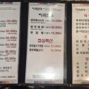 지곡한우 이미지