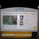 학산보건진료소 이미지