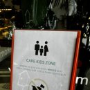 다이소대구세천지구점 이미지