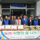 연천읍-8 이미지
