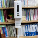 해동메디칼 이미지