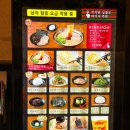 11305-10-6 네이버블로그