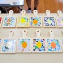 삼호고등학교 이미지