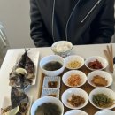 신라한복