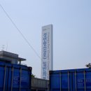 착한들 물류 네이버블로그
