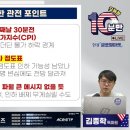 장정리 이미지