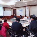 연천군장애인자립생활센터 이미지