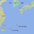 (주)위메드 | 일본 이시가키지마 가족 여행/클럽메드 카비라/가기 전 준비