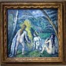 프랑스여행2 : 프랑스의 상징인 에펠탑(Tour Eiffel)과 파리시립현대미술관 그리고 "파리시청사...