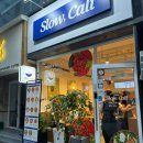 [강남] 포케맛집, 슬로우캘리 강남역삼성타운점 솔직후기