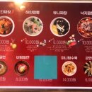 중국요리몽 이미지