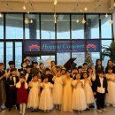 로이음악학원 이미지