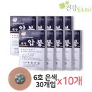 태양산업 쇼핑하우