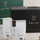 한비스마트스토어