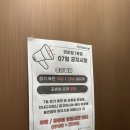 핏오짐1 이미지