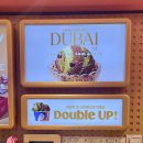 베스킨라빈스(관청리175-3) | 베스킨라빈스 이달의맛 두바이에서 온 엄마는 외계인 쿠키앤카라멜 / 베라 하프갤런 가격