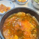 청아대수산횟집 이미지