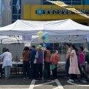 광영건강생활지원센터 이미지