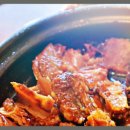 해운대갈비 이미지