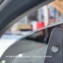 고릴라모터스&타이어 이미지