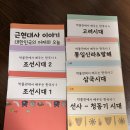 '생각하는 박물관' vs '함께늘봄'