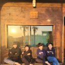 야스미 스테이 이미지