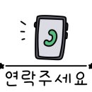 동남레이크빌 이미지