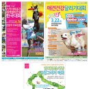 (주)엔비즈 네이버블로그