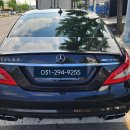 벤츠 CLS 63 주차 파킹 P 버튼 작동 불가 디지털 체인지레버 수리 이미지