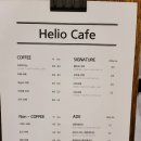 칠곡면신포숲 | 의령카페 신포숲 신상카페 비건디저트 헬리오 카페