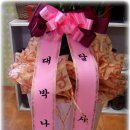 대박상사