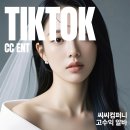고수익 직업 순위 요즘 뜨는 직업을 찾아보세요
