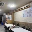 선창회식당 이미지
