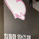 호남반찬 이미지