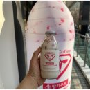 프룻&디저트