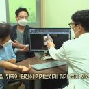 닥터바른