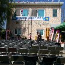 동패1통 이미지