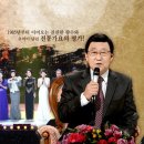 가요무대 MK스포츠