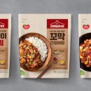 수정수산 이미지