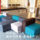 (주)비에스알코리아 이미지