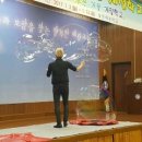 대전혜광학교 이미지