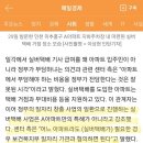 실버택배 지원되나보네요. 이미지