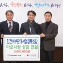 서부환경 케이에스피뉴스