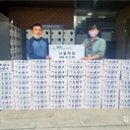 서울떡집 이미지