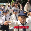대전지방경찰청어린이집 이미지