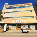 경산워터피아헬스사우나 이미지