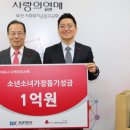 (주)디케이오스텍 이미지